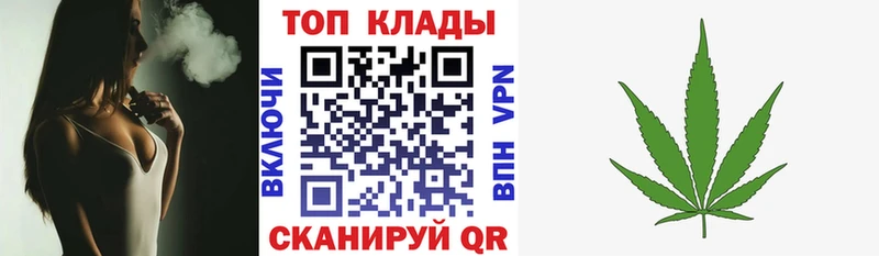 Наркошоп Дегтярск АМФЕТАМИН  Cocaine  МЕТАДОН  МАРИХУАНА  Гашиш  МЕФ 