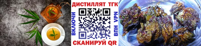Canna-Cookies марихуана  цены наркотик  Дегтярск 