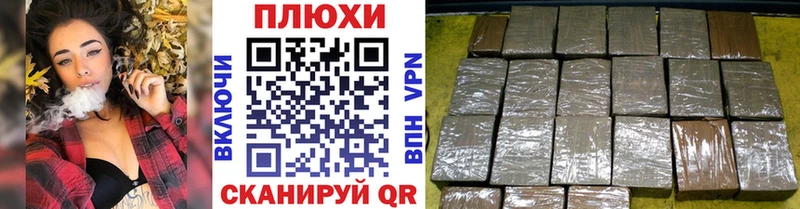 ГАШ гарик  Дегтярск 
