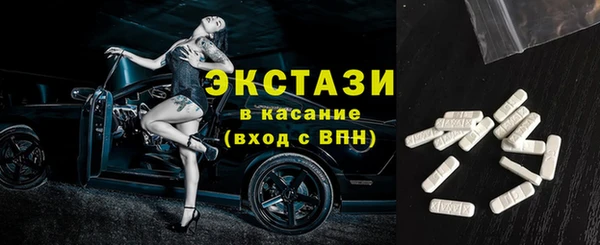 PSILOCYBIN Вяземский