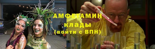 дистиллят марихуана Гусиноозёрск
