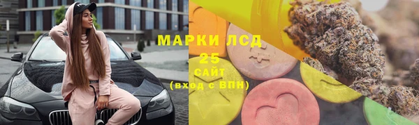 героин Вязники