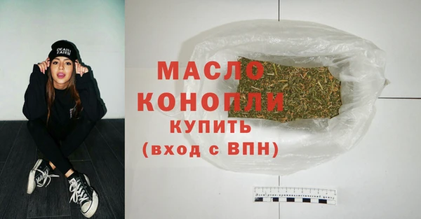 героин Вязники
