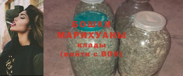 дистиллят марихуана Гусиноозёрск