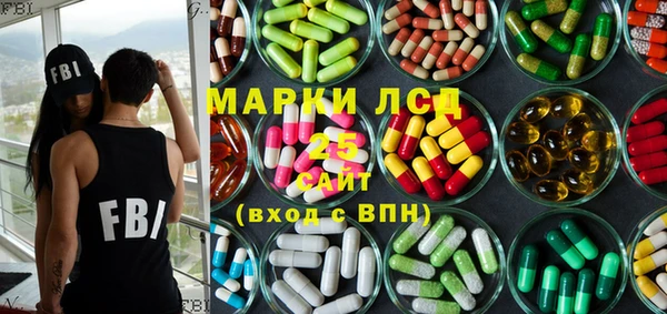 дистиллят марихуана Гусиноозёрск