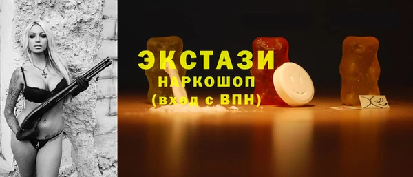 mdpv Куйбышев