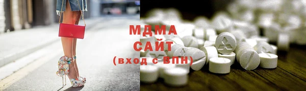 PSILOCYBIN Вяземский