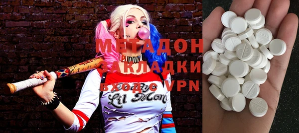 тгк Гусев
