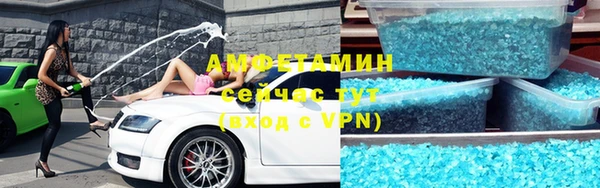тгк Гусев