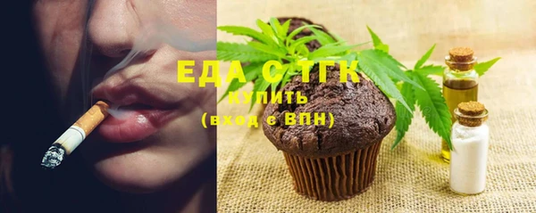 твердый Волосово