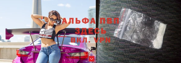 героин Вязники