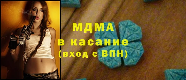 мдма Козловка