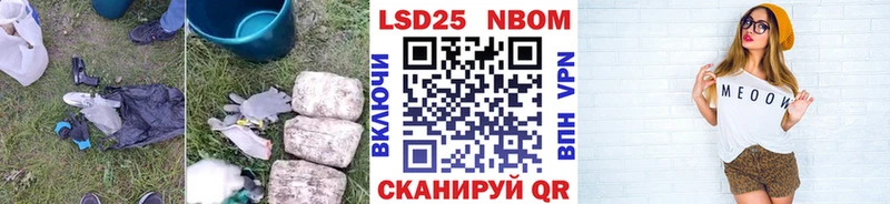 ЛСД экстази кислота  Дегтярск 