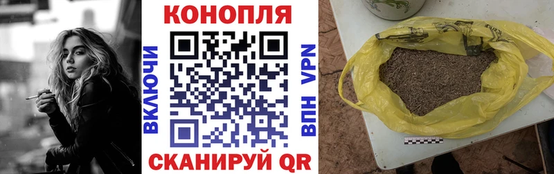 наркошоп  Дегтярск  Марихуана тримм 